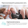 Mesh-системы TP-LINK Deco X20(2-pack)