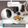 Wi-Fi камера TP-LINK TAPO C210 домашняя